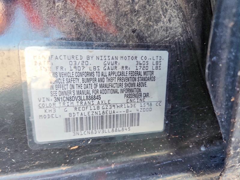 64513396 :رقم المزاد ، 3N1CN8DV3LL886845 vin ، 2020 Nissan Versa مزاد بيع