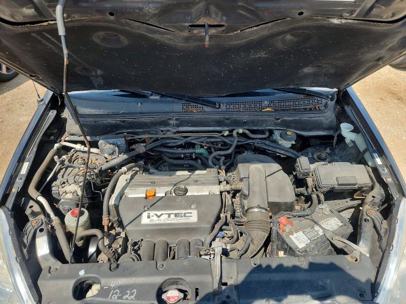 Продаж на аукціоні авто 2005 Honda Cr-v, vin: JHLRD78915C065536, номер лоту: 63362236