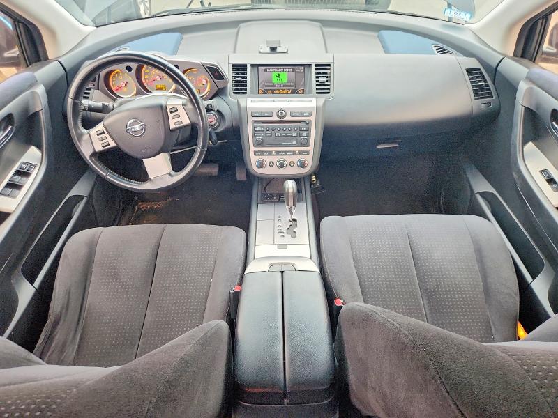 Продаж на аукціоні авто 2007 Nissan Murano, vin: JN8AZ08W17W645092, номер лоту: 65380846
