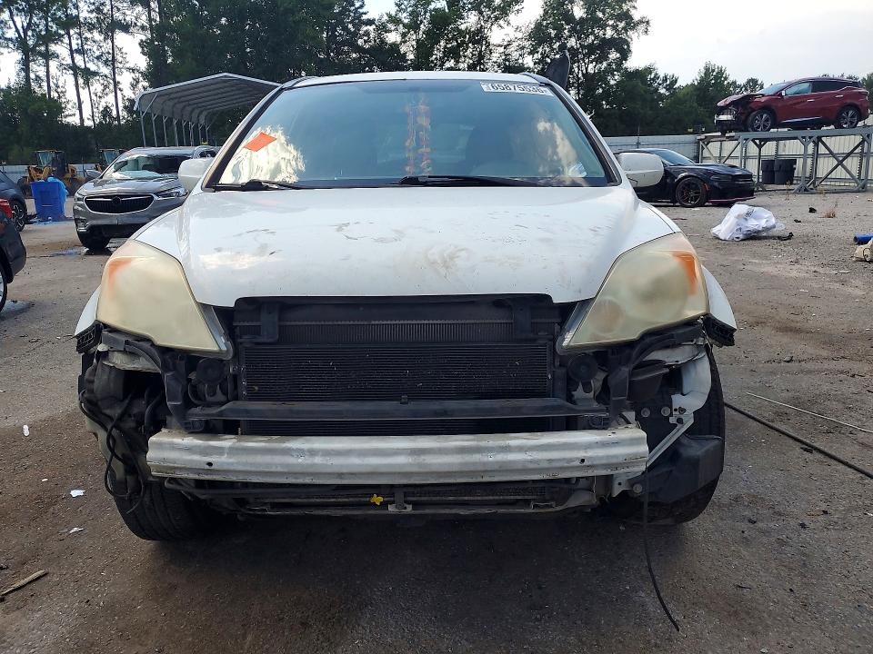Продаж на аукціоні авто 2007 Honda Cr-v, vin: JHLRE487X7C014579, номер лоту: 65875536