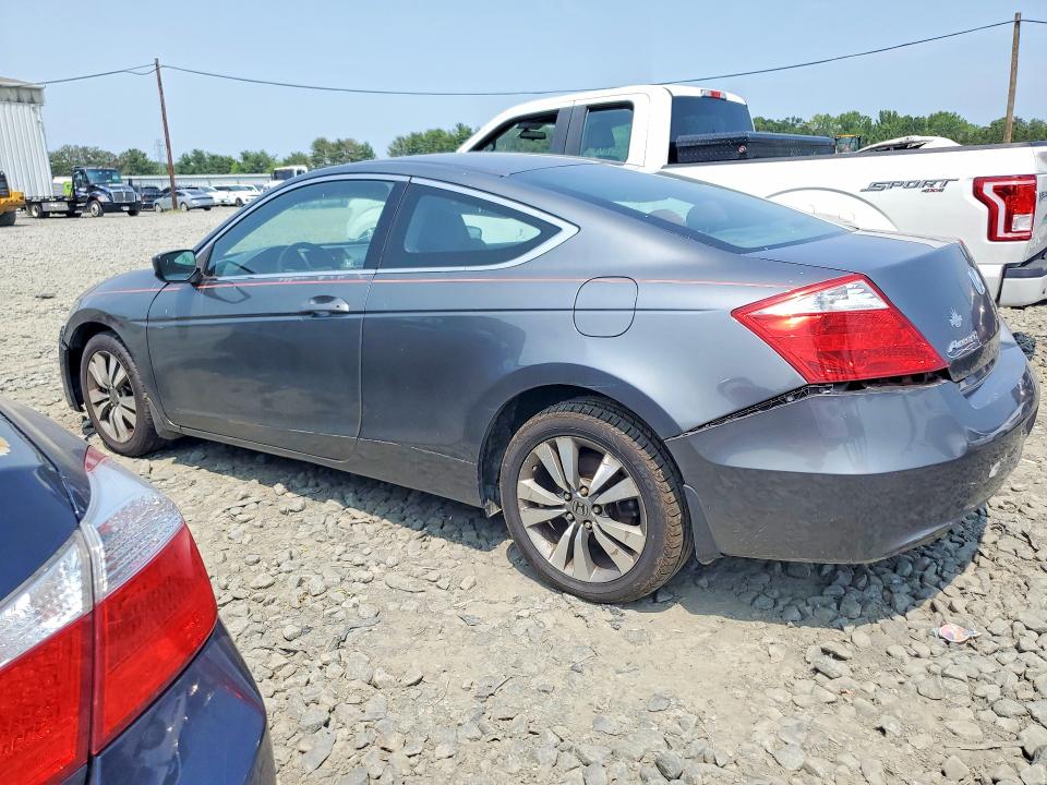 Продаж на аукціоні авто 2010 Honda Accord, vin: 1HGCS1A71AA008002, номер лоту: 63740256