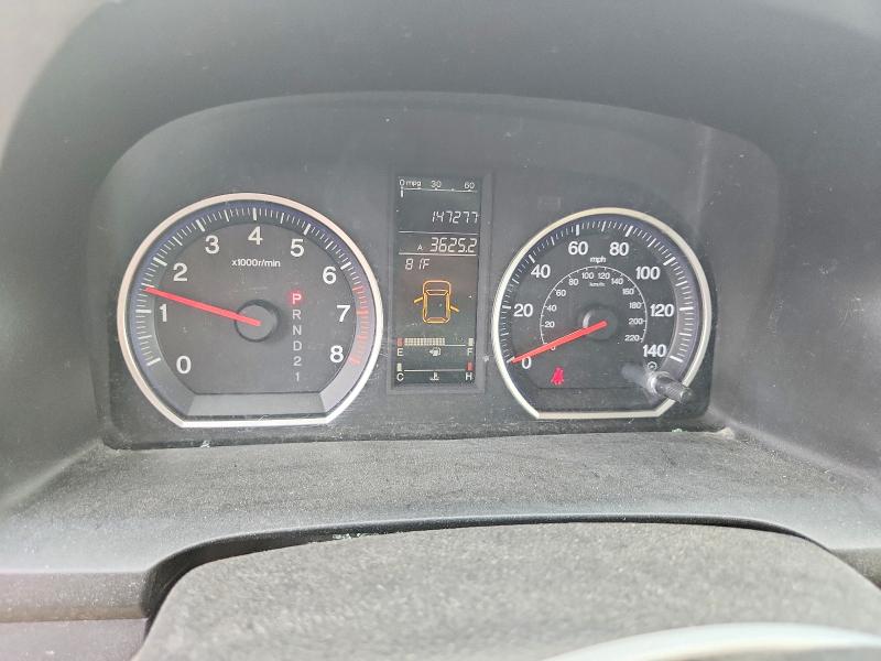 Продажа на аукционе авто 2007 Honda Cr-v, vin: JHLRE48787C018985, номер лота: 65100576