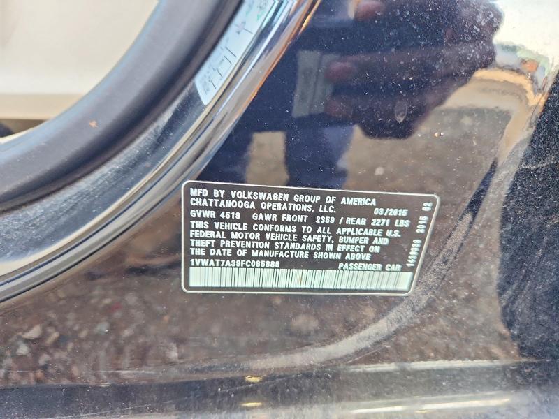 2015 Volkswagen Passat მანქანა იყიდება აუქციონზე, vin: 1VWAT7A39FC085888, აუქციონის ნომერი: 64272766