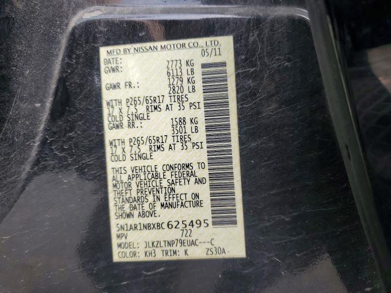 2011 Nissan Pathfinder მანქანა იყიდება აუქციონზე, vin: 5N1AR1NBXBC625495, აუქციონის ნომერი: 64296796