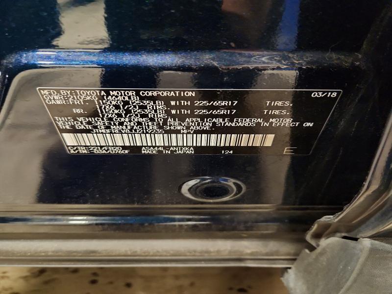 2018 Toyota Rav4 მანქანა იყიდება აუქციონზე, vin: JTMBFREV8JJ219235, აუქციონის ნომერი: 63745866