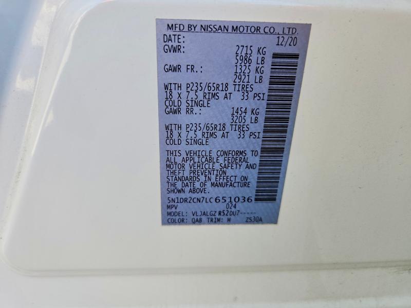 2020 Nissan Pathfinder მანქანა იყიდება აუქციონზე, vin: 5N1DR2CN7LC651036, აუქციონის ნომერი: 63645426