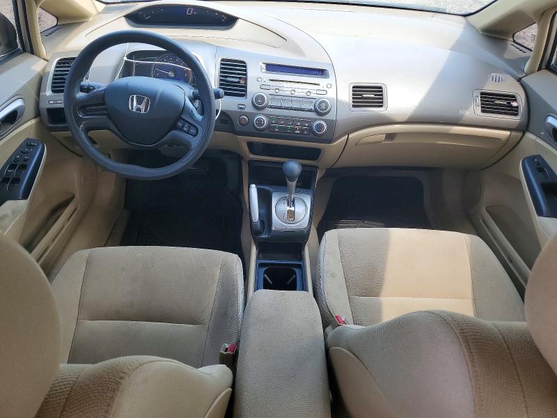 Aukcja sprzedaży 2006 Honda Civic, vin: 1HGFA16576L083077, numer aukcji: 66380336