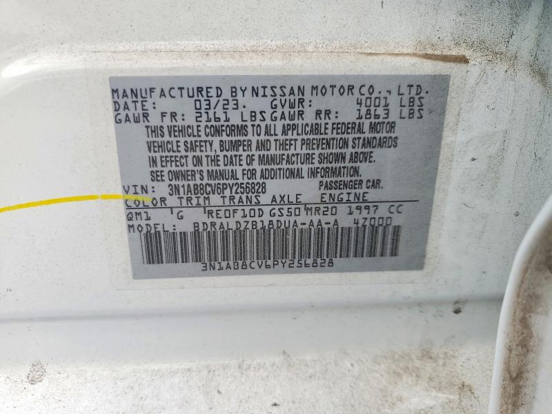 2023 Nissan Sentra მანქანა იყიდება აუქციონზე, vin: 3N1AB8CV6PY256828, აუქციონის ნომერი: 64981436