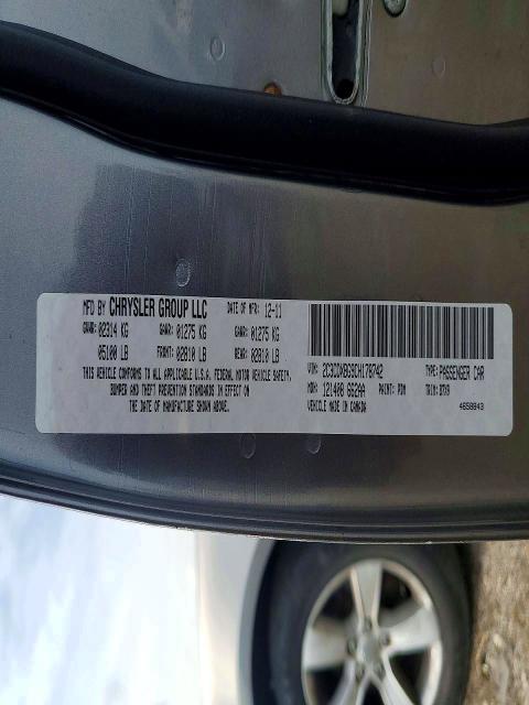 2012 Dodge Charger მანქანა იყიდება აუქციონზე, vin: 2C3CDXBG9CH178742, აუქციონის ნომერი: 64631066