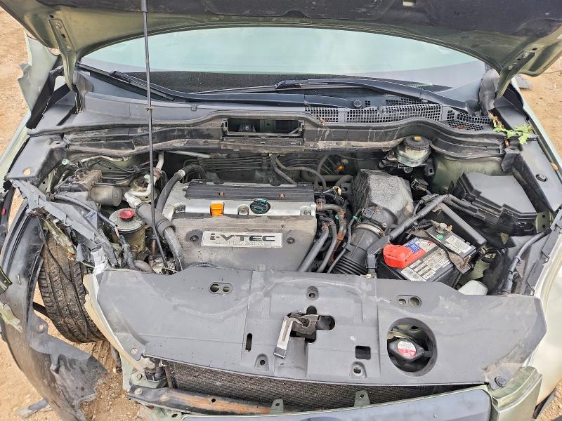 2009 Honda Cr-v მანქანა იყიდება აუქციონზე, vin: JHLRE483X9C018390, აუქციონის ნომერი: 63995006