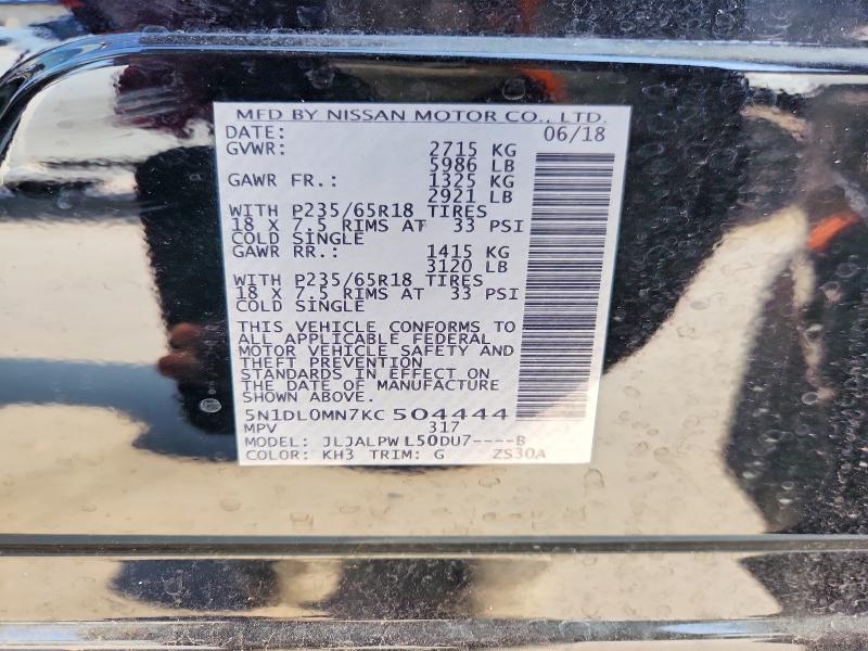 Продажа на аукционе авто 2019 Infiniti Qx60, vin: 5N1DL0MN7KC504444, номер лота: 64405646