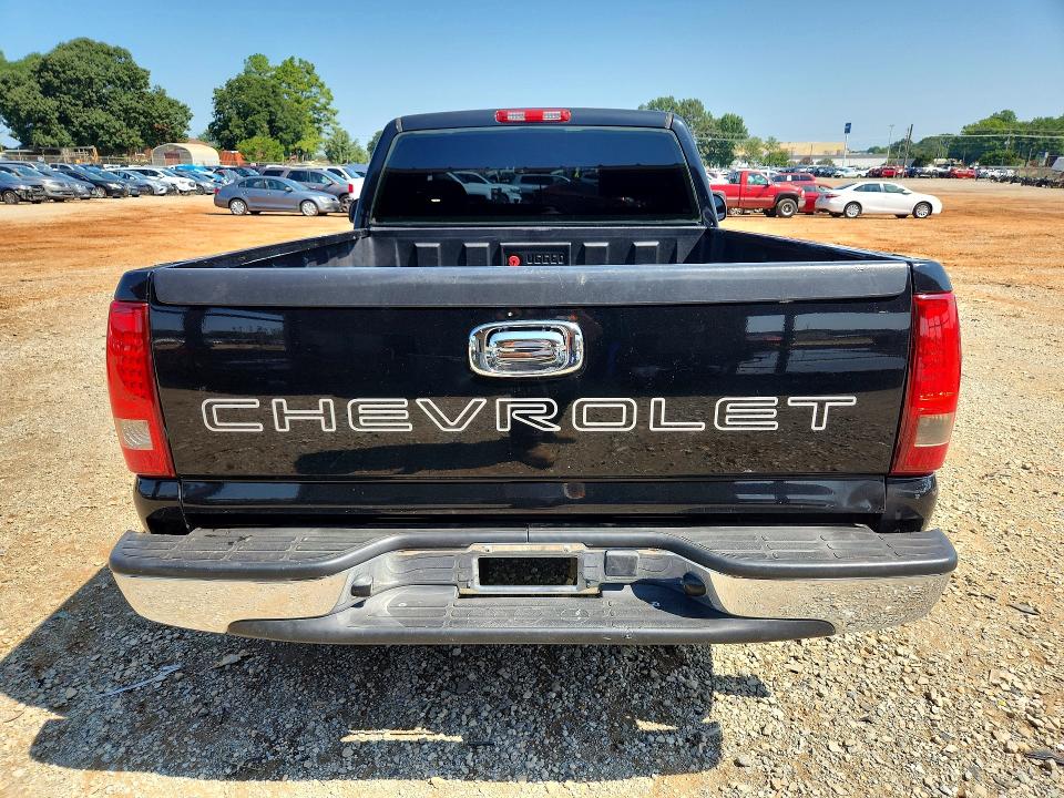 Продажа на аукционе авто 2005 Chevrolet Silverado, vin: 1GCEC14X15Z133024, номер лота: 64609046