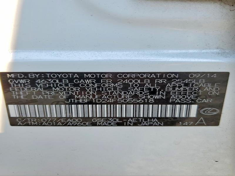 Продажа на аукционе авто 2015 Lexus Is, vin: JTHBF1D24F5055618, номер лота: 66597506