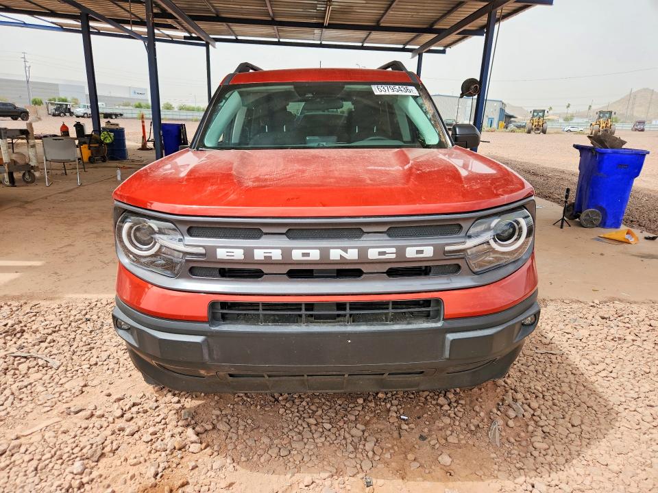 2024 Ford Bronco Sport მანქანა იყიდება აუქციონზე, vin: 3FMCR9B69RRE46245, აუქციონის ნომერი: 63795436