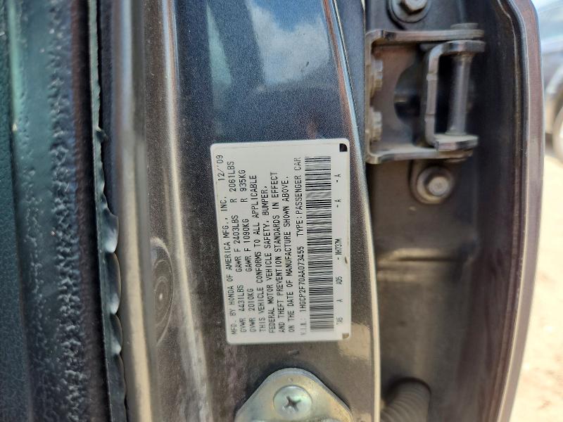 2010 Honda Accord მანქანა იყიდება აუქციონზე, vin: 1HGCP2F70AA073455, აუქციონის ნომერი: 64252076