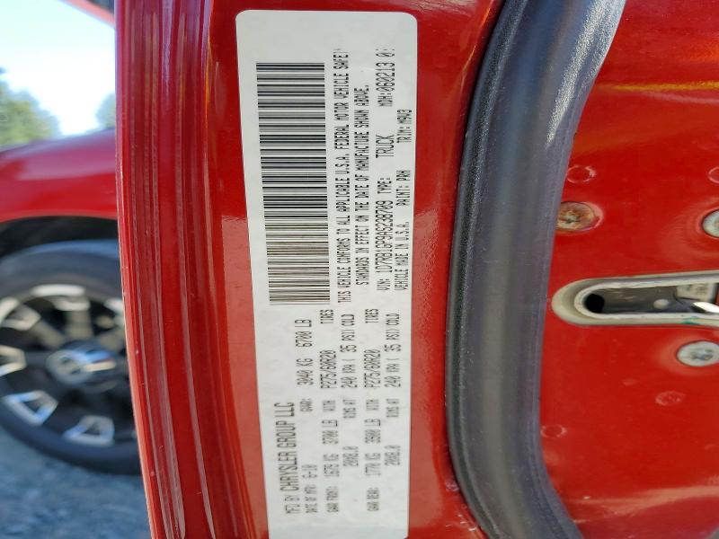 Aukcja sprzedaży 2010 Dodge Ram 1500, vin: 1D7RB1GP9AS238709, numer aukcji: 65758376