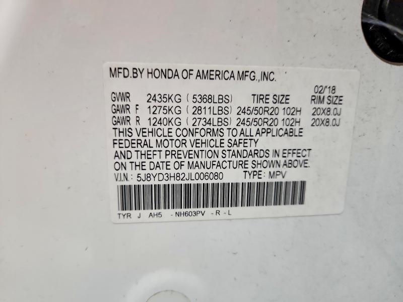 65110156 :رقم المزاد ، 5J8YD3H82JL006080 vin ، 2018 Acura Mdx مزاد بيع
