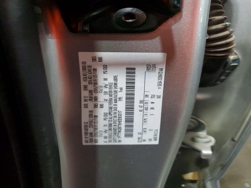 Продаж на аукціоні авто 2017 Ford F250 Super, vin: XFT7W2BT5HEE93317, номер лоту: 57521034