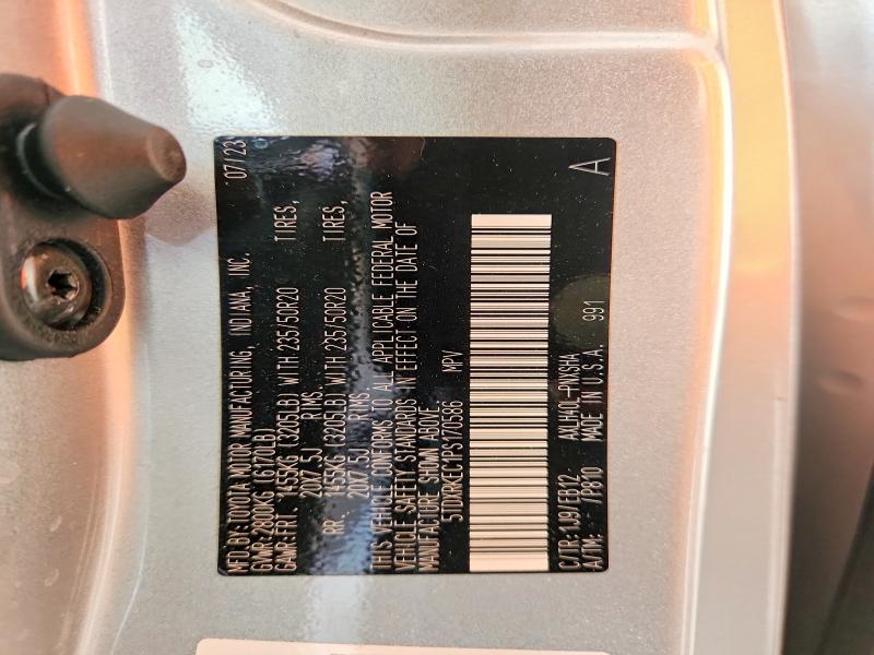 63744836 :رقم المزاد ، 5TDXRKEC1PS170586 vin ، 2023 Toyota Sienna مزاد بيع