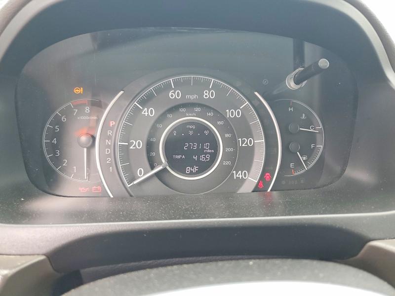 Продажа на аукционе авто 2012 Honda Cr-v, vin: 5J6RM4H72CL025645, номер лота: 65486496