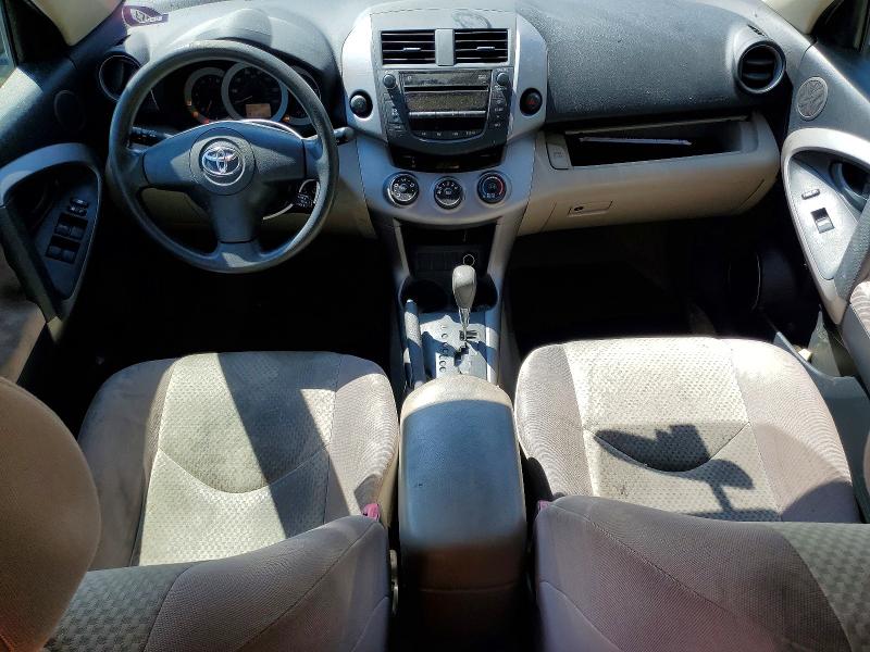 Продажа на аукционе авто 2008 Toyota Rav4, vin: JTMZD33V985084547, номер лота: 65100536