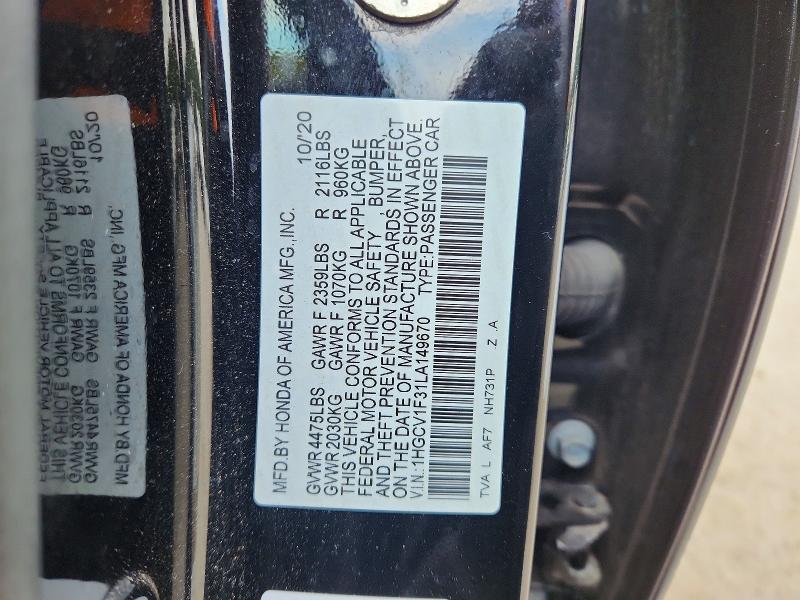 2020 Honda Accord მანქანა იყიდება აუქციონზე, vin: 1HGCV1F31LA149670, აუქციონის ნომერი: 66603586