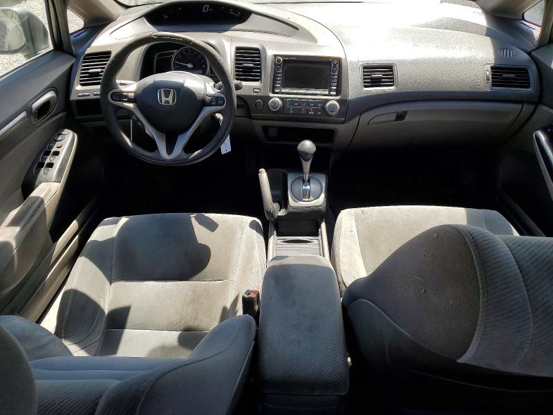 Продажа на аукционе авто 2009 Honda Civic, vin: 2HGFA16809H321332, номер лота: 65274996