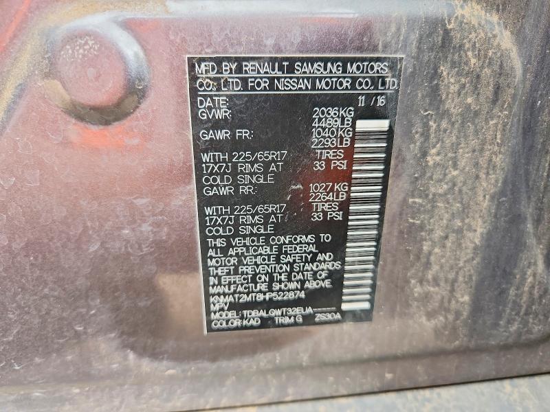 2017 Nissan Rogue მანქანა იყიდება აუქციონზე, vin: KNMAT2MT8HP522874, აუქციონის ნომერი: 66922786