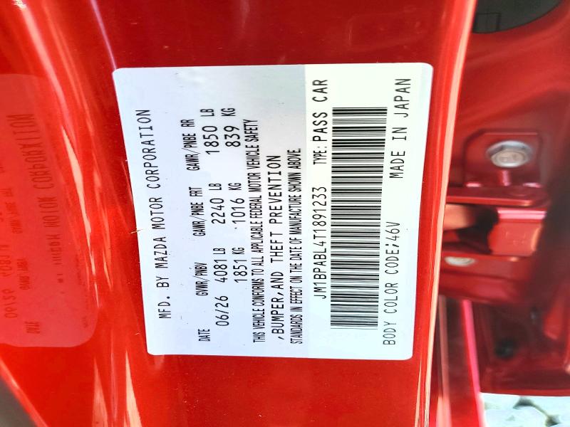 64369016 :رقم المزاد ، JM1BPABL4T1891233 vin ، 2026 Mazda 3 مزاد بيع