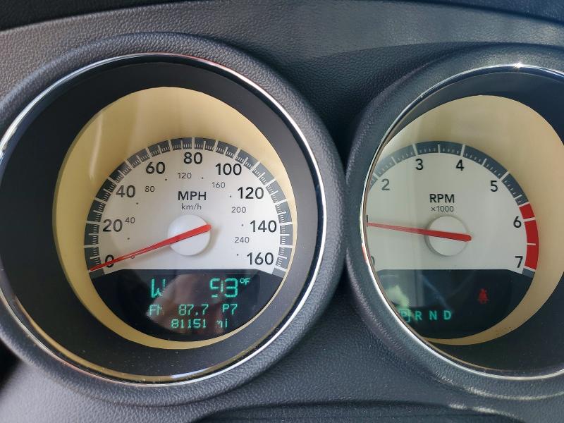 Продаж на аукціоні авто 2010 Dodge Charger, vin: 2B3CA5CT4AH132738, номер лоту: 63592836