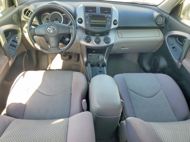 Aukcja sprzedaży 2008 Toyota Rav4, vin: JTMZK33V285019478, numer aukcji: 65908136