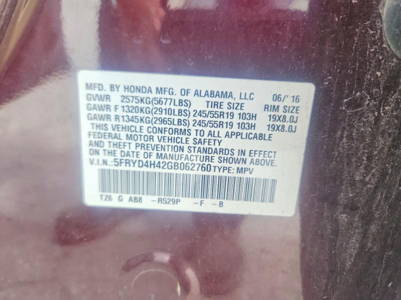 67192356 :رقم المزاد ، 5FRYD4H42GB062760 vin ، 2016 Acura Mdx مزاد بيع