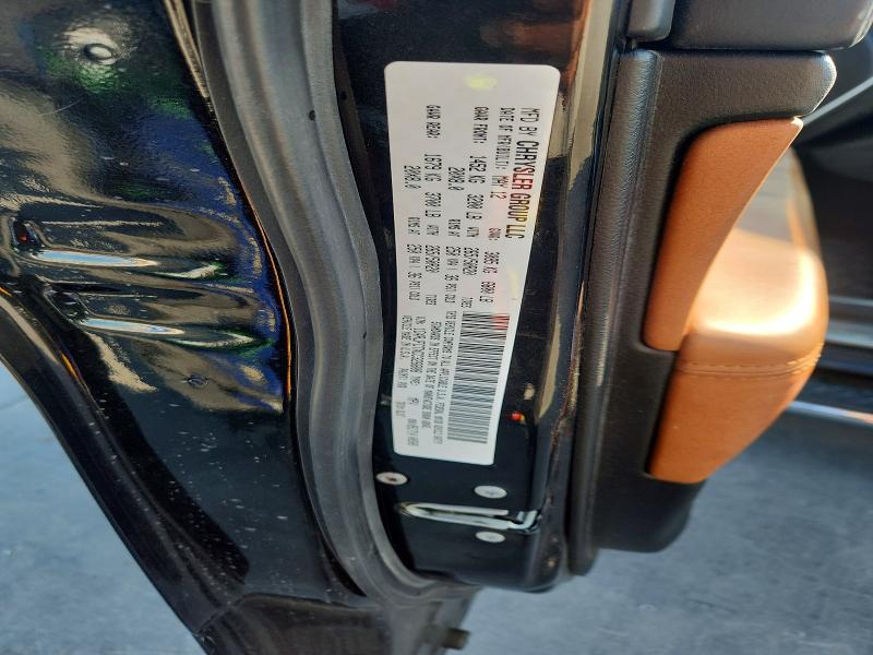 Продажа на аукционе авто 2012 Jeep Grand Cherokee, vin: 1C4RJFCTXCC326808, номер лота: 64333796