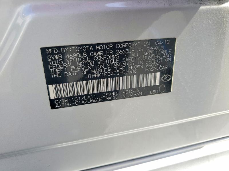 Продаж на аукціоні авто 2012 Lexus Es, vin: JTHBK1EGXC2507588, номер лоту: 65575236