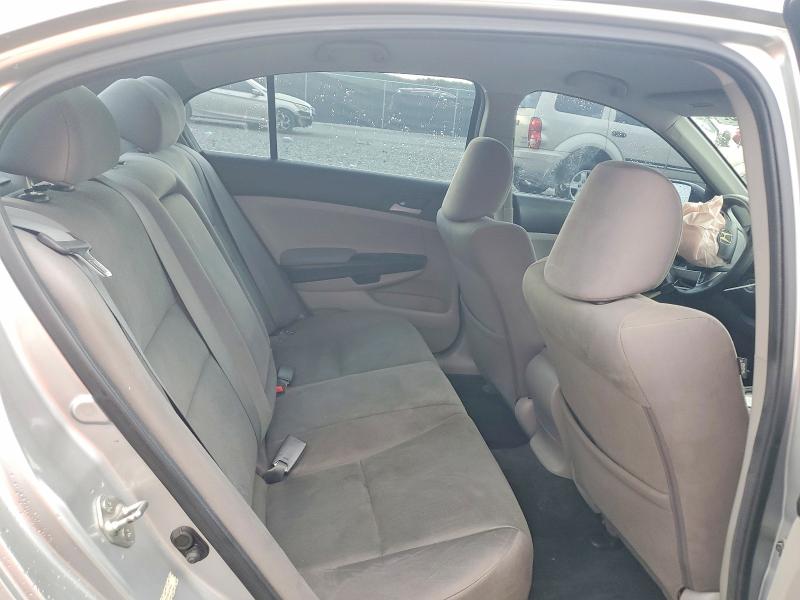 2012 Honda Accord მანქანა იყიდება აუქციონზე, vin: 1HGCP2F31CA231009, აუქციონის ნომერი: 65303486
