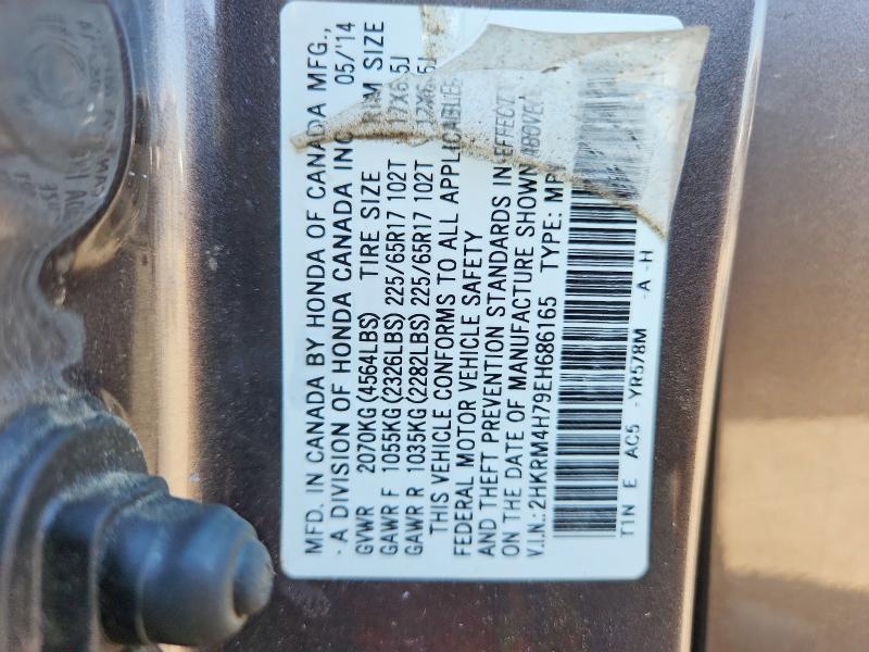 Продаж на аукціоні авто 2014 Honda Cr-v, vin: 2HKRM4H79EH686165, номер лоту: 64471216