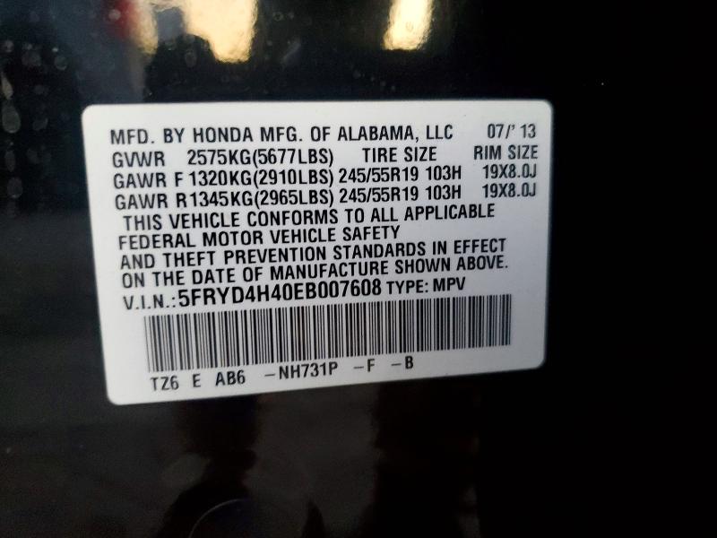 2014 Acura Mdx მანქანა იყიდება აუქციონზე, vin: 5FRYD4H40EB007608, აუქციონის ნომერი: 64091866