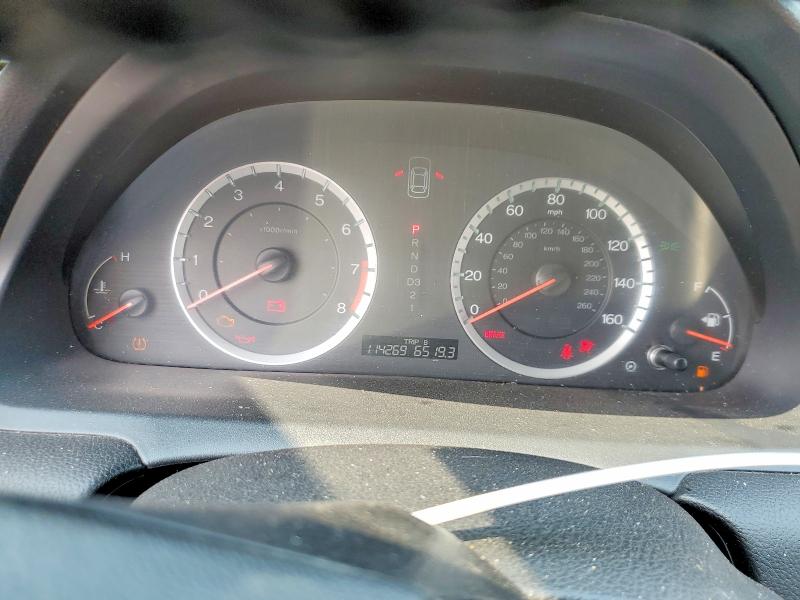 Продажа на аукционе авто 2012 Honda Accord, vin: 1HGCP2F65CA023080, номер лота: 64980976