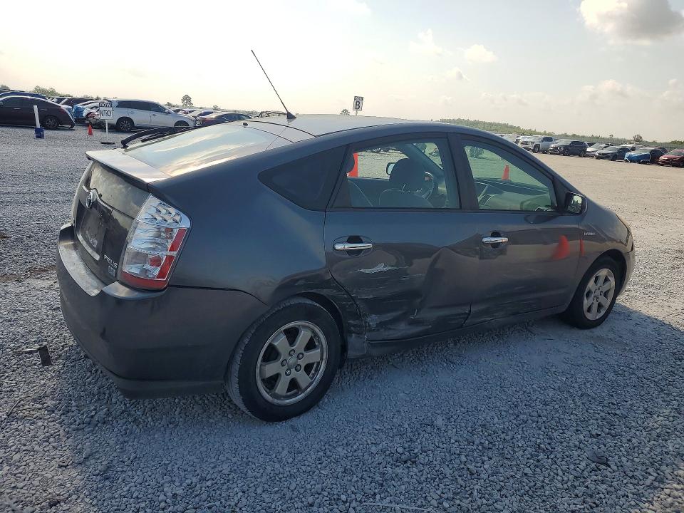 2007 Toyota Prius მანქანა იყიდება აუქციონზე, vin: JTDKB20U273291482, აუქციონის ნომერი: 63758176