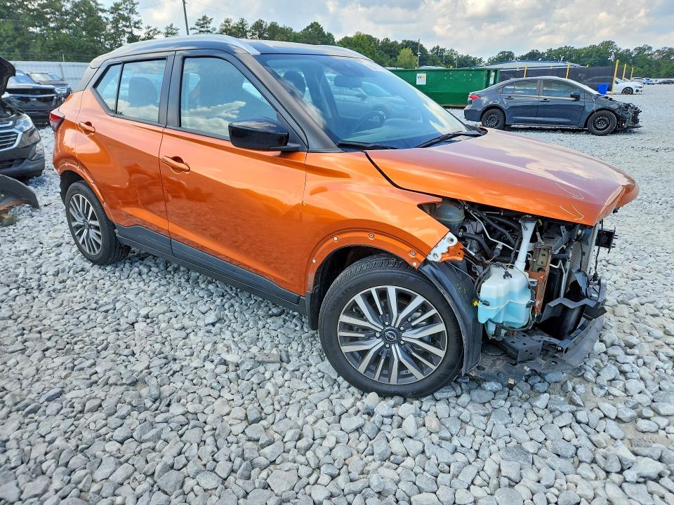 2023 Nissan Kicks მანქანა იყიდება აუქციონზე, vin: 3N1CP5CV4PL548130, აუქციონის ნომერი: 65477756