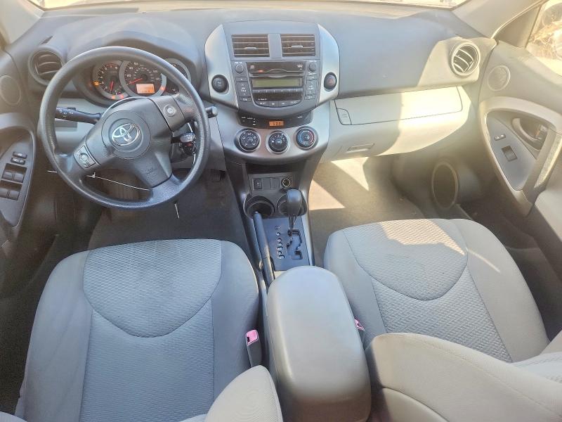 Aukcja sprzedaży 2011 Toyota Rav4, vin: JTMBK4DVXB5101679, numer aukcji: 62464586