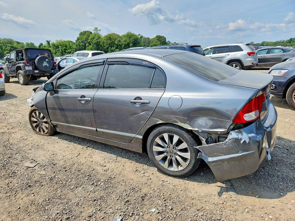2009 Honda Civic მანქანა იყიდება აუქციონზე, vin: 1HGFA16599L028571, აუქციონის ნომერი: 64329506