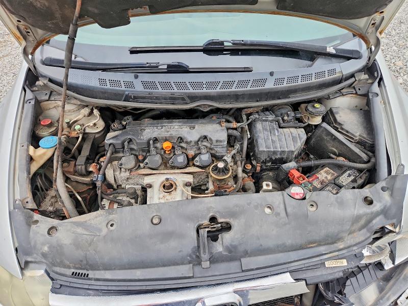 Продаж на аукціоні авто 2007 Honda Civic, vin: 2HGFA16887H304257, номер лоту: 64484096