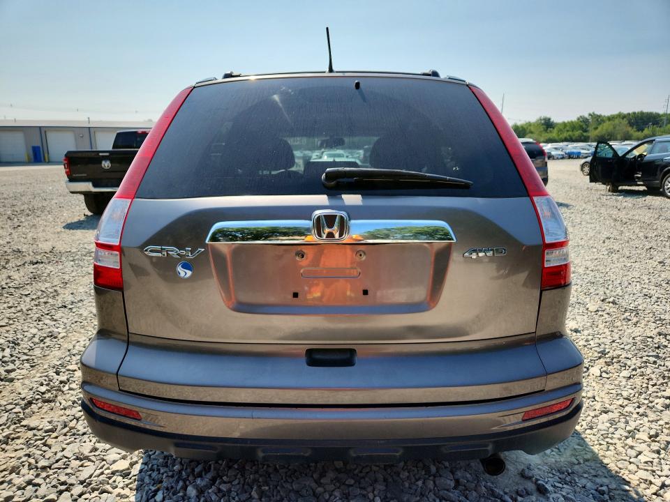 Aukcja sprzedaży 2011 Honda Cr-v, vin: 5J6RE4H53BL033974, numer aukcji: 64679536