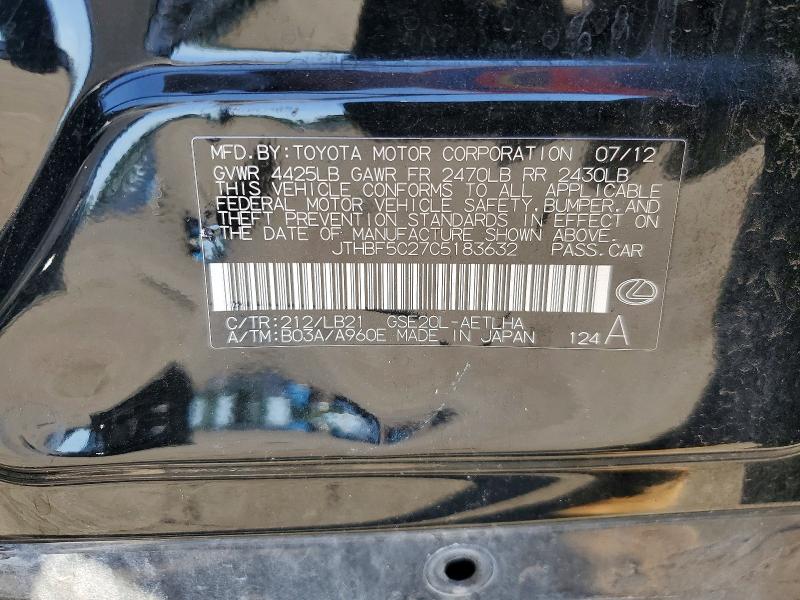 Продажа на аукционе авто 2012 Lexus Is 250, vin: JTHBF5C27C5183632, номер лота: 65437396