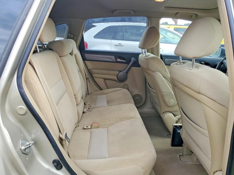 Продажа на аукционе авто 2009 Honda Cr-v, vin: 3CZRE48539G701229, номер лота: 65231986