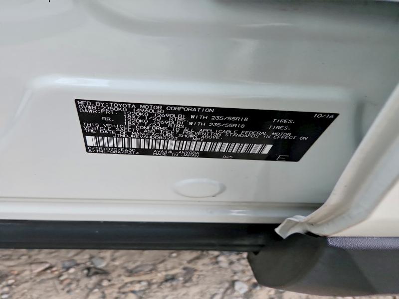 2017 Toyota Rav4 Hv მანქანა იყიდება აუქციონზე, vin: JTMDJREV6HD080223, აუქციონის ნომერი: 64299676