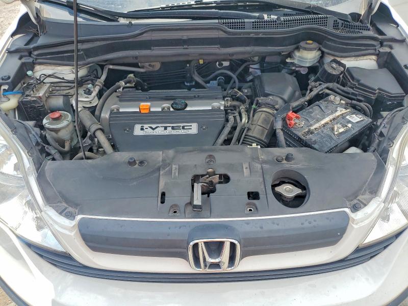 Aukcja sprzedaży 2009 Honda Cr-v, vin: JHLRE383X9C010073, numer aukcji: 64942976