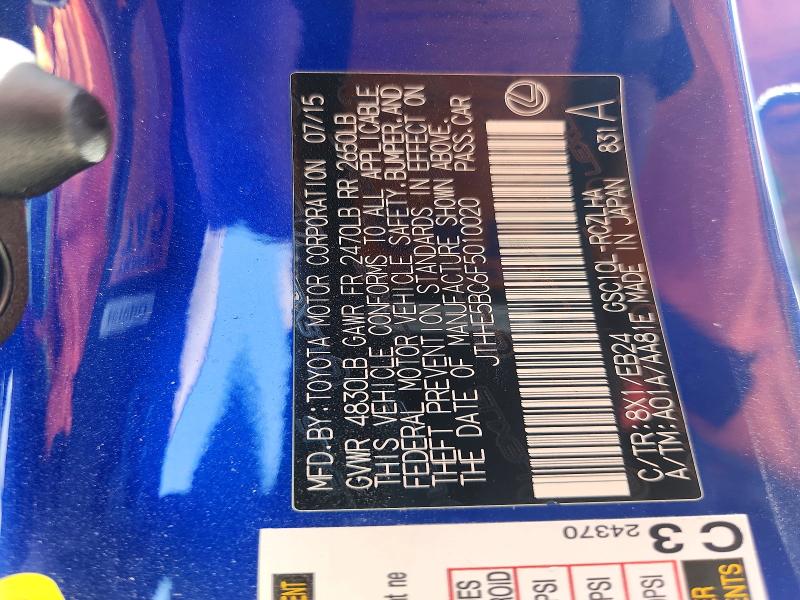 2015 Lexus Rc მანქანა იყიდება აუქციონზე, vin: JTHHE5BC6F5010020, აუქციონის ნომერი: 65732986