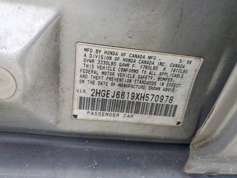 Продажа на аукционе авто 1999 Honda Civic, vin: 2HGEJ6619XH570978, номер лота: 63855406